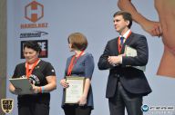 Чемпионат России по бодибилдингу - 2014