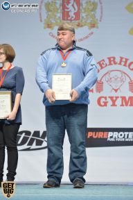 Чемпионат России по бодибилдингу - 2014