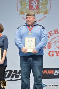 Чемпионат России по бодибилдингу - 2014