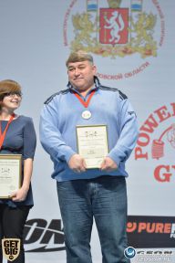 Чемпионат России по бодибилдингу - 2014