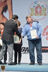 Чемпионат России по бодибилдингу - 2014