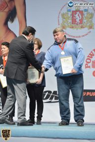 Чемпионат России по бодибилдингу - 2014