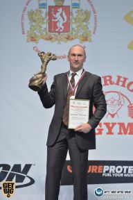 Чемпионат России по бодибилдингу - 2014