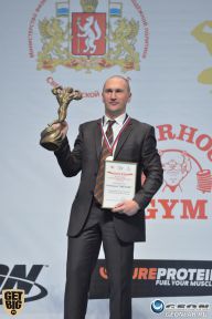 Чемпионат России по бодибилдингу - 2014