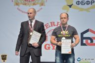 Чемпионат России по бодибилдингу - 2014