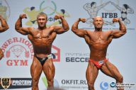 Чемпионат России по бодибилдингу - 2014