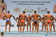 Чемпионат России по бодибилдингу - 2014