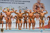 Чемпионат России по бодибилдингу - 2014