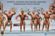 Чемпионат России по бодибилдингу - 2014
