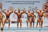 Чемпионат России по бодибилдингу - 2014