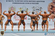 Чемпионат России по бодибилдингу - 2014