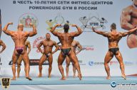 Чемпионат России по бодибилдингу - 2014