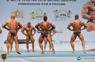 Чемпионат России по бодибилдингу - 2014