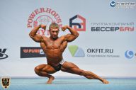Чемпионат России по бодибилдингу - 2014