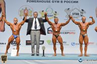 Чемпионат России по бодибилдингу - 2014