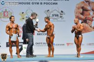Чемпионат России по бодибилдингу - 2014