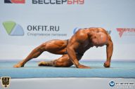 Чемпионат России по бодибилдингу - 2014