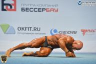 Чемпионат России по бодибилдингу - 2014