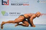 Чемпионат России по бодибилдингу - 2014