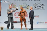 Чемпионат России по бодибилдингу - 2014
