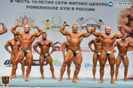 Чемпионат России по бодибилдингу - 2014