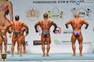 Чемпионат России по бодибилдингу - 2014
