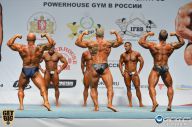 Чемпионат России по бодибилдингу - 2014
