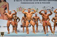 Чемпионат России по бодибилдингу - 2014