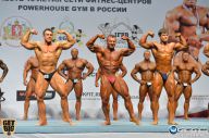 Чемпионат России по бодибилдингу - 2014