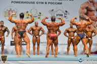 Чемпионат России по бодибилдингу - 2014