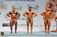 Чемпионат России по бодибилдингу - 2014