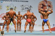 Чемпионат России по бодибилдингу - 2014