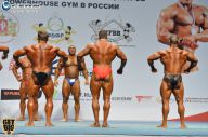 Чемпионат России по бодибилдингу - 2014