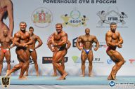 Чемпионат России по бодибилдингу - 2014