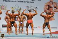 Чемпионат России по бодибилдингу - 2014