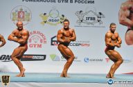 Чемпионат России по бодибилдингу - 2014