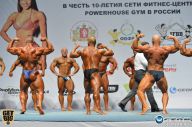 Чемпионат России по бодибилдингу - 2014