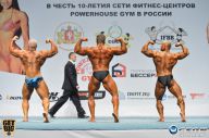 Чемпионат России по бодибилдингу - 2014