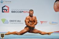 Чемпионат России по бодибилдингу - 2014