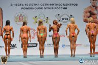 Чемпионат России по бодибилдингу - 2014