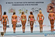 Чемпионат России по бодибилдингу - 2014