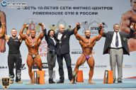 Чемпионат России по бодибилдингу - 2014