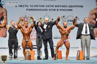 Чемпионат России по бодибилдингу - 2014