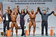 Чемпионат России по бодибилдингу - 2014