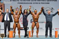 Чемпионат России по бодибилдингу - 2014