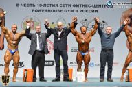 Чемпионат России по бодибилдингу - 2014