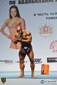 Чемпионат России по бодибилдингу - 2014