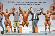 Чемпионат России по бодибилдингу - 2014