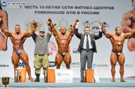 Чемпионат России по бодибилдингу - 2014