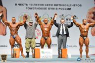 Чемпионат России по бодибилдингу - 2014
